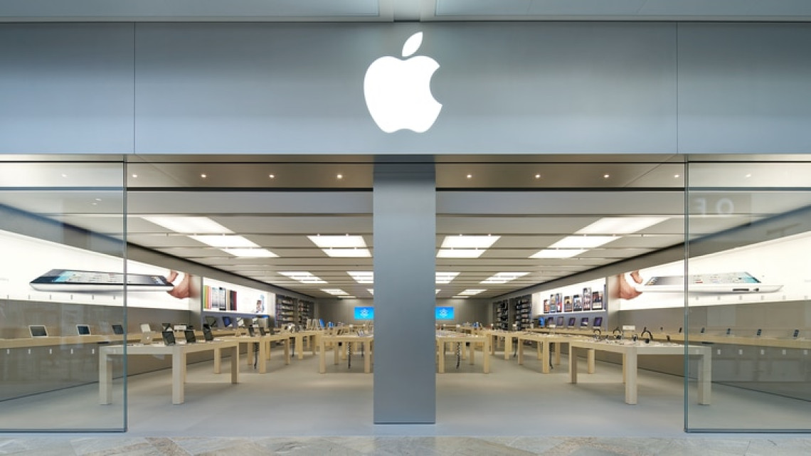 Apple sales store dogs